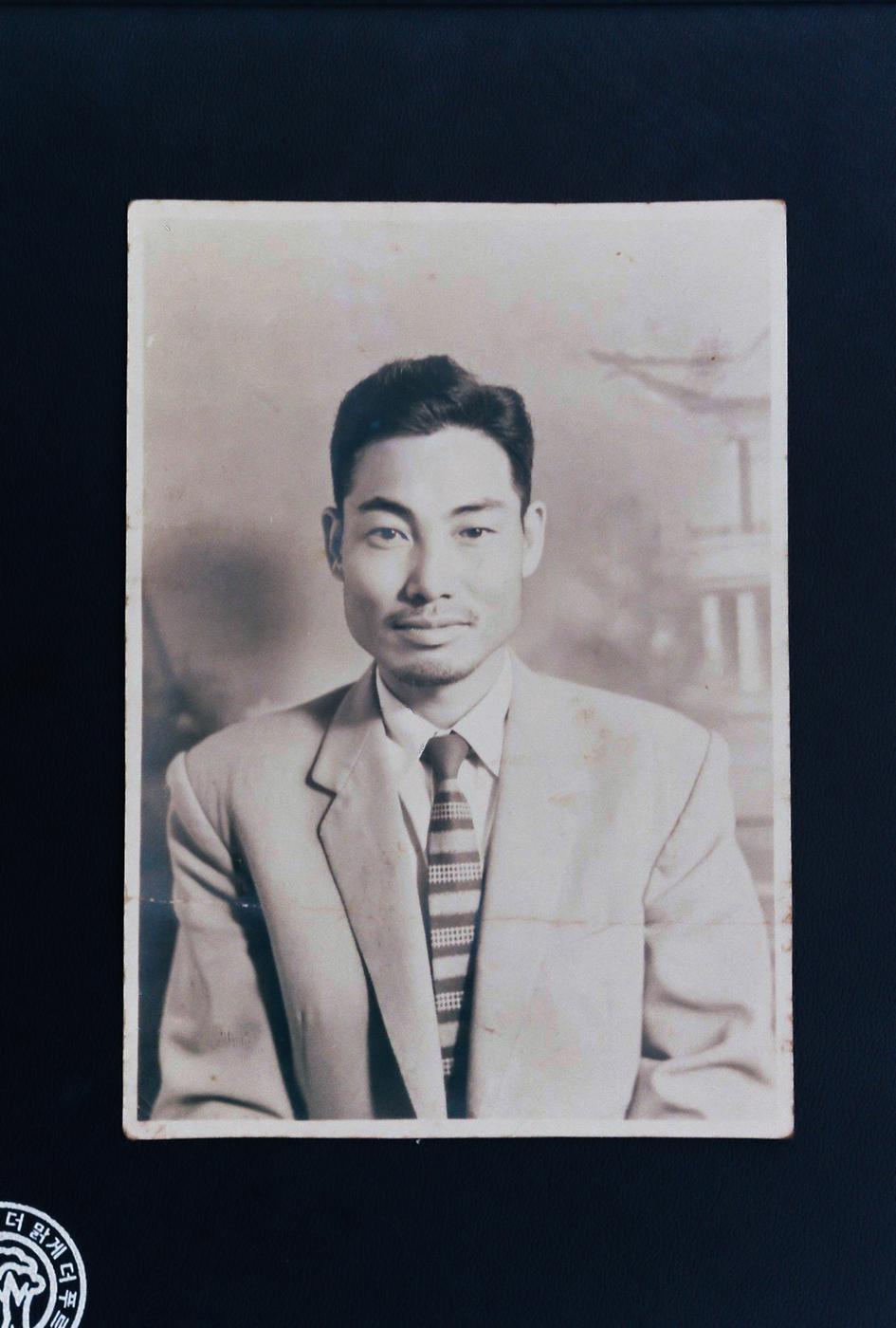 인물