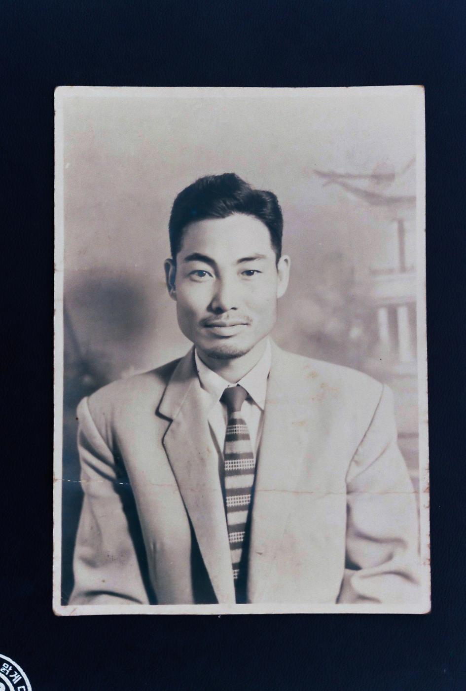 인물