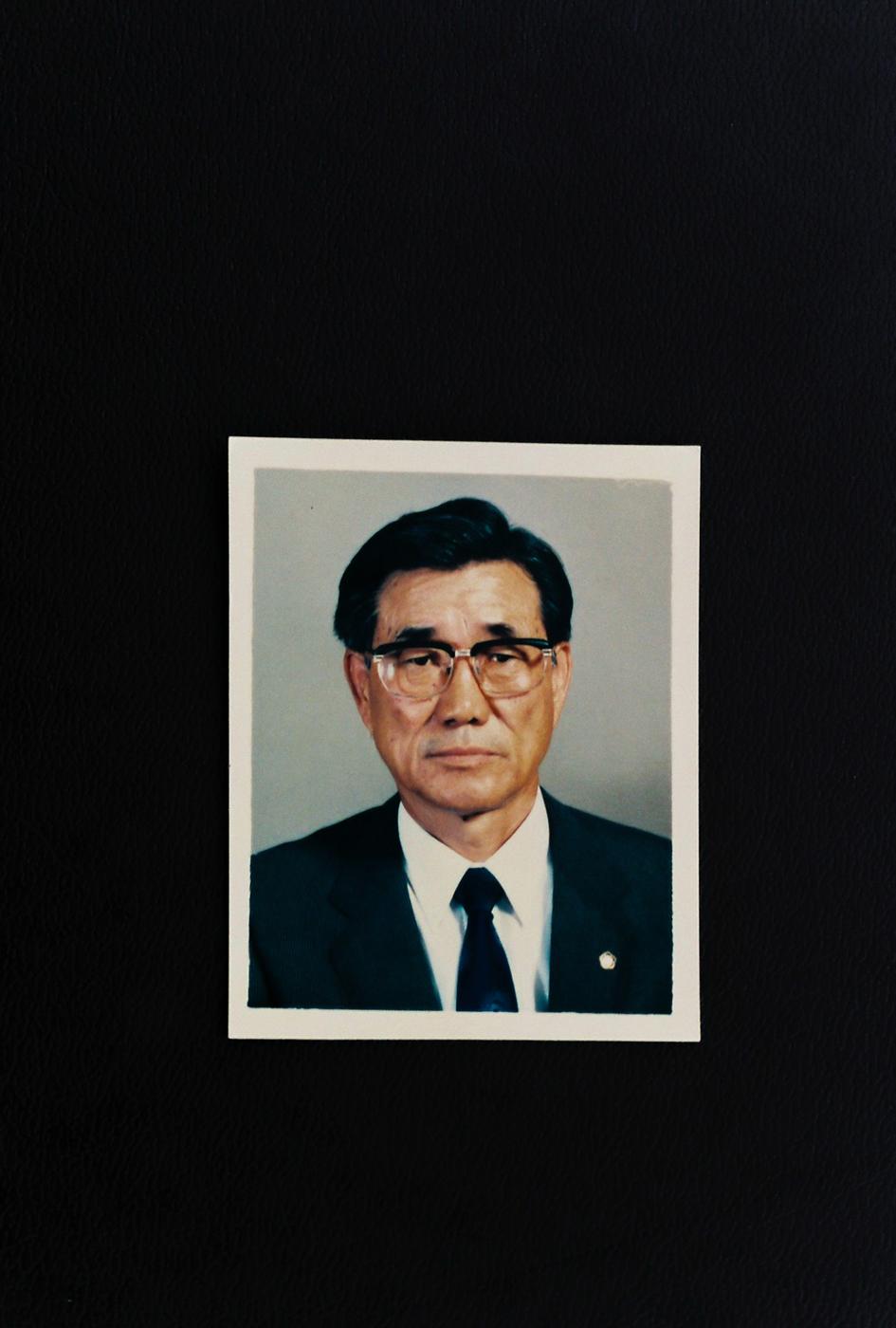 인물