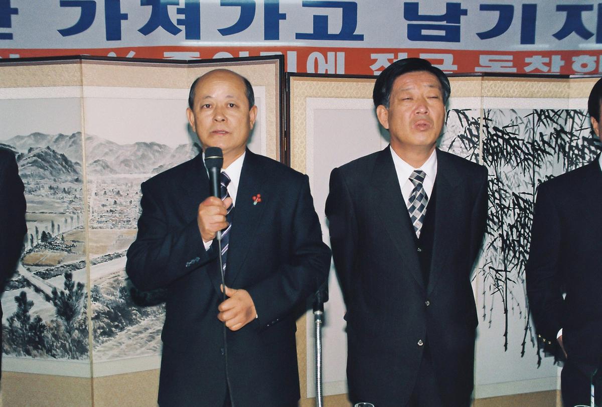 행사