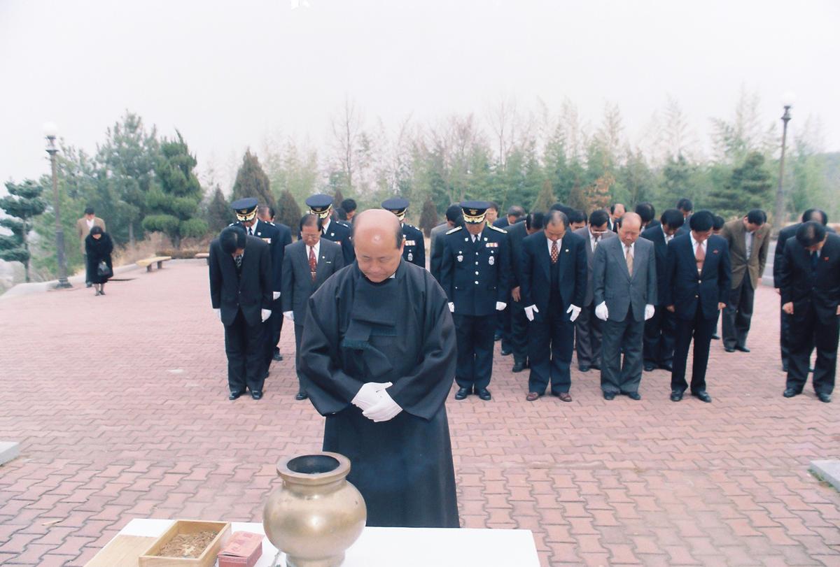 행사