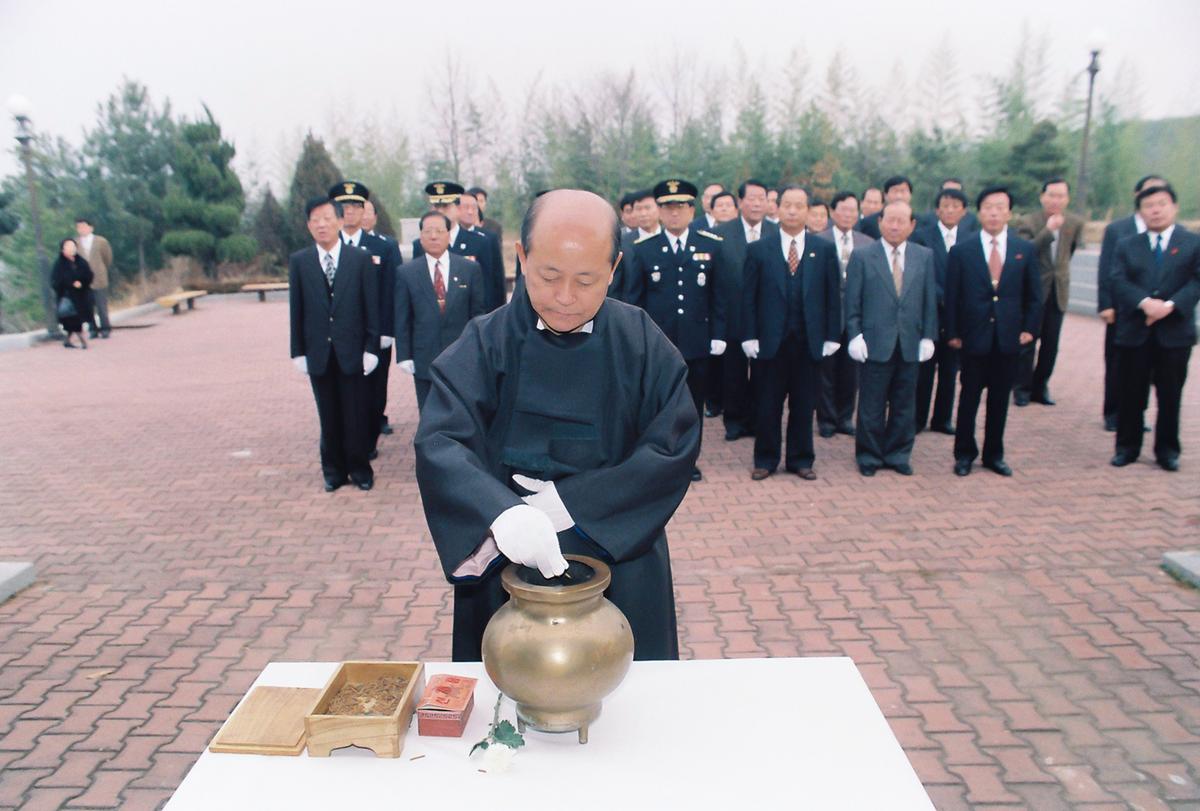 행사