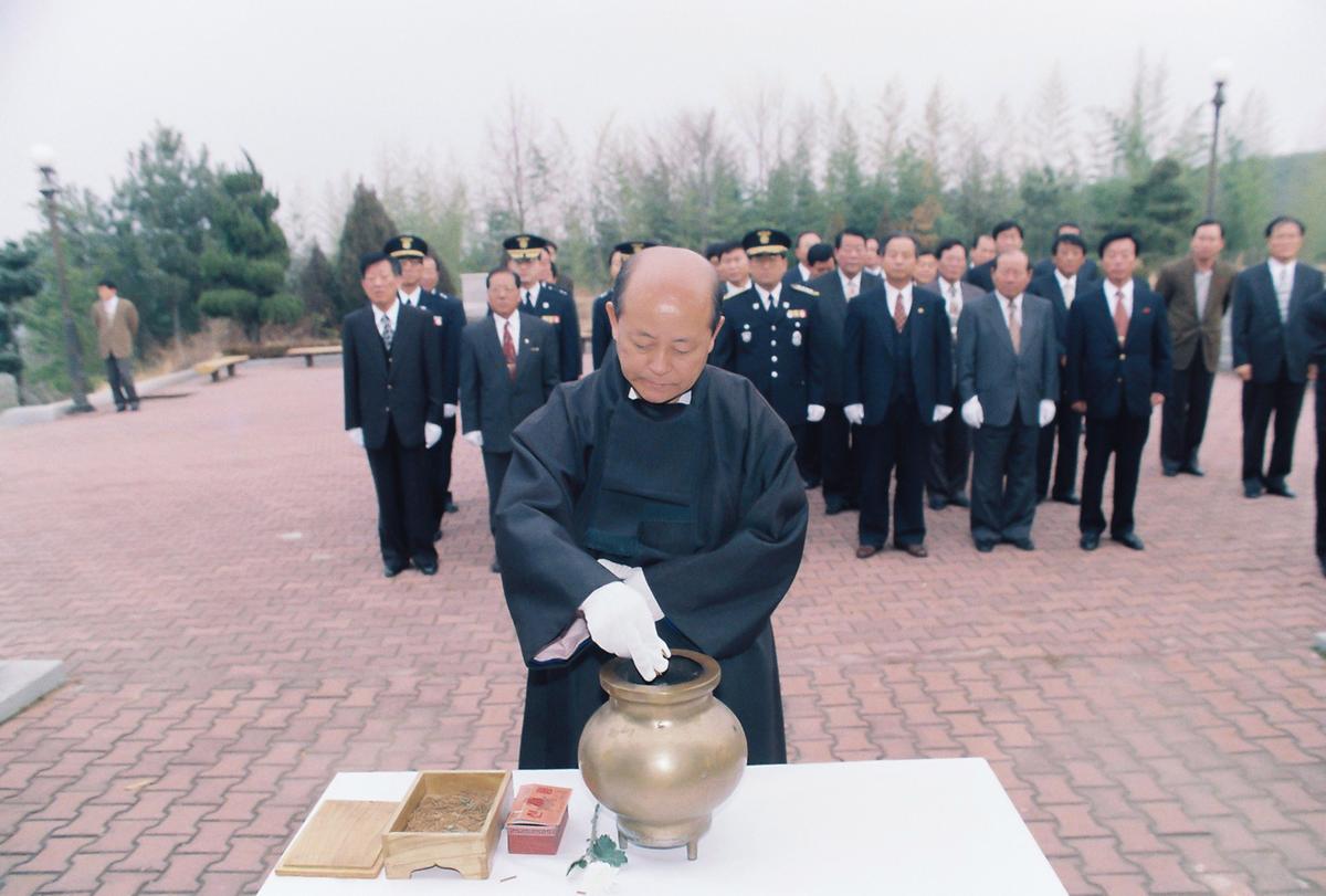행사