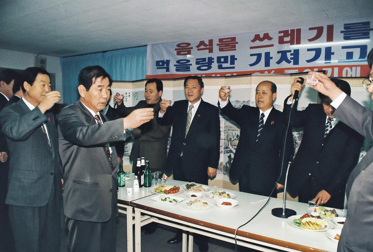 행사