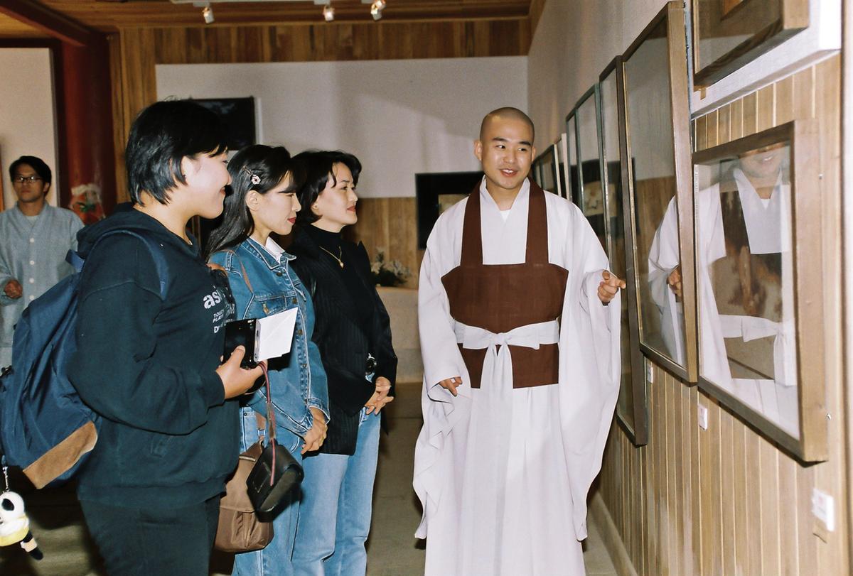 사찰행사