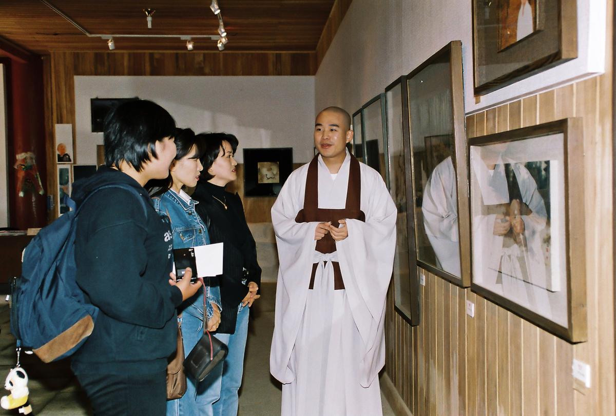 사찰행사