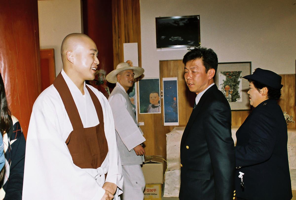 사찰행사