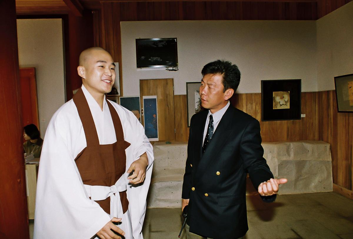 사찰행사