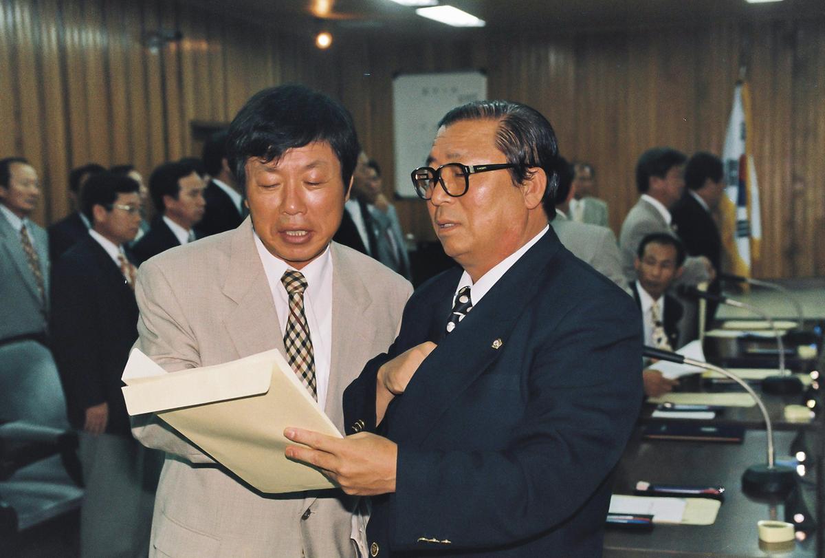 의회