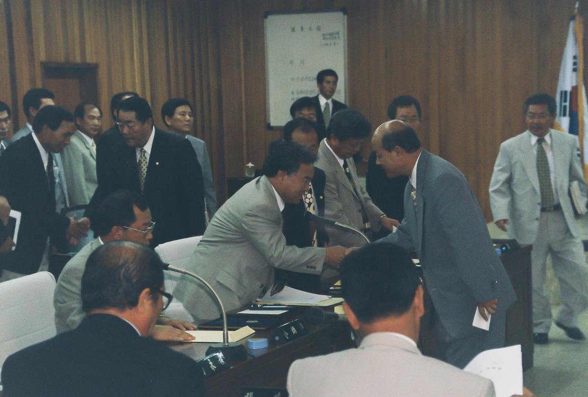 의회