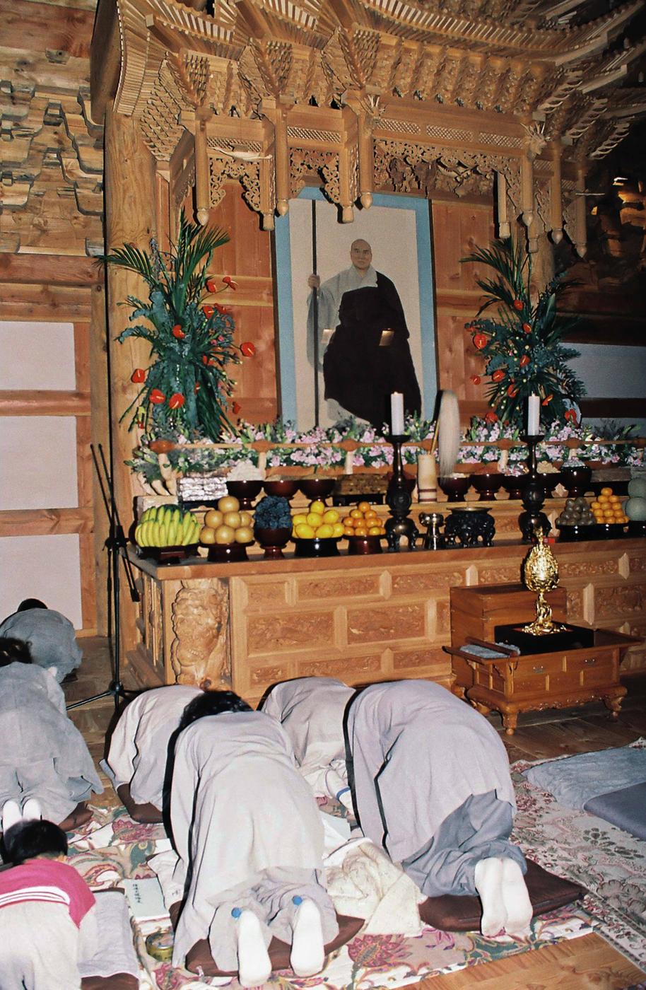 사찰
