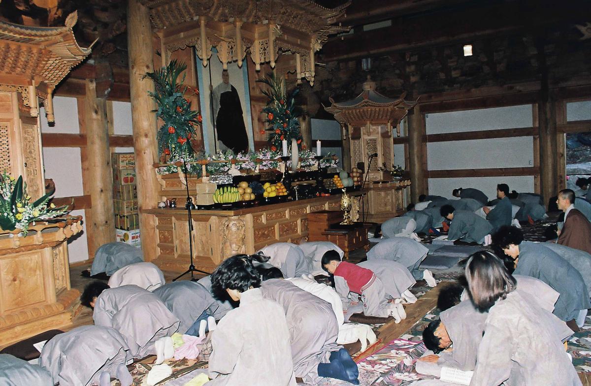 사찰