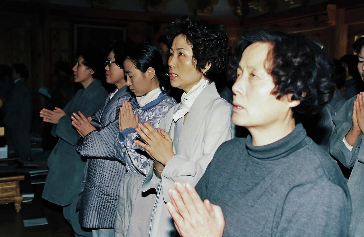 사찰
