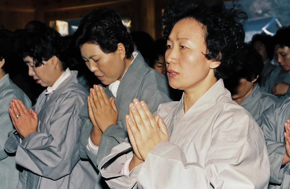 사찰