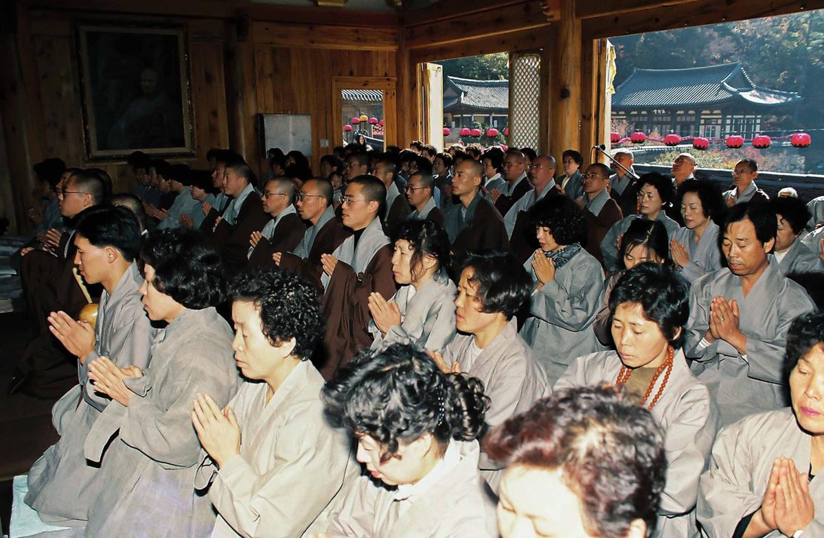 사찰