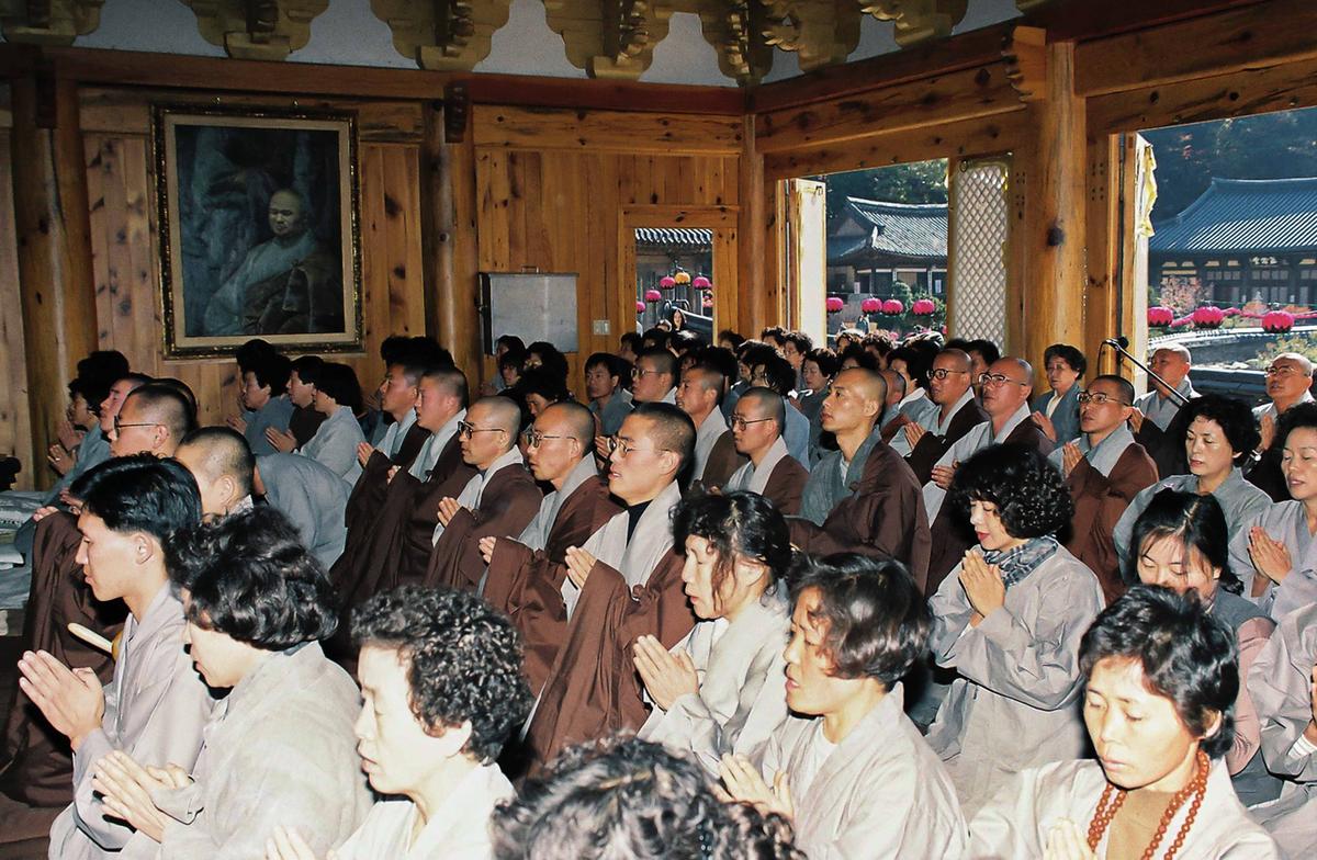 사찰