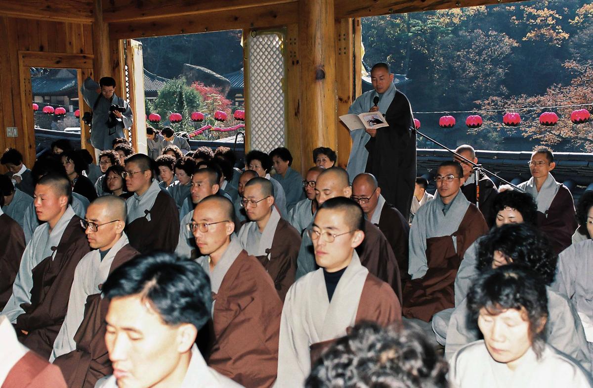 사찰