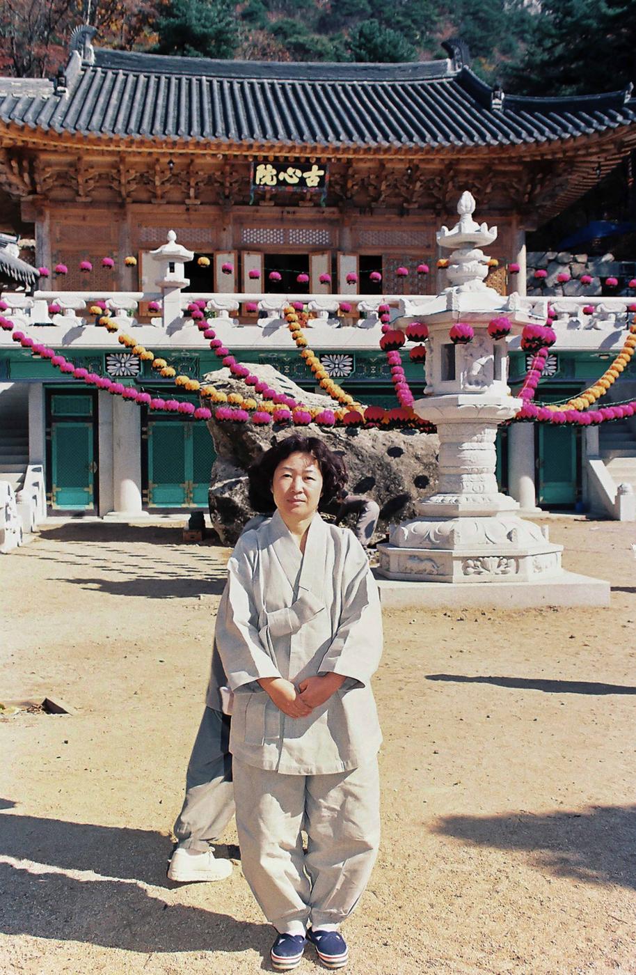 사찰
