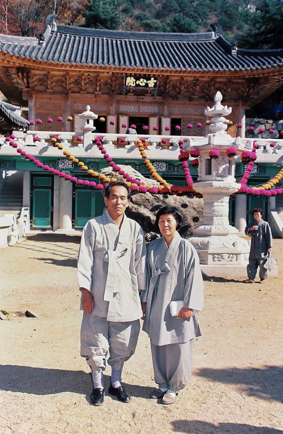 사찰