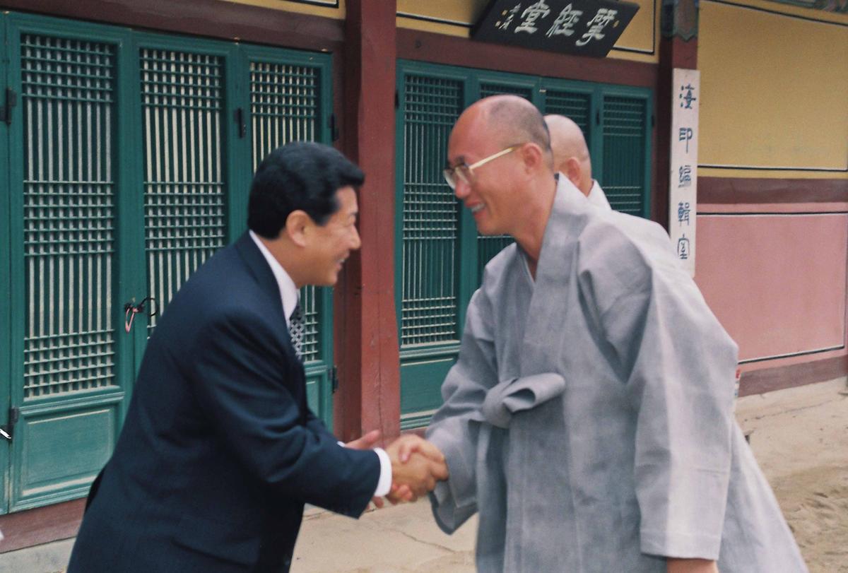 사찰방문