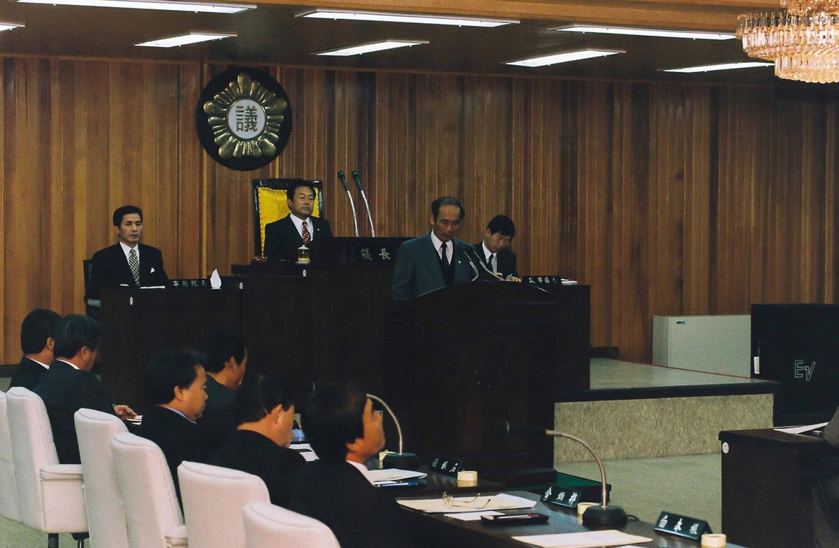 의회