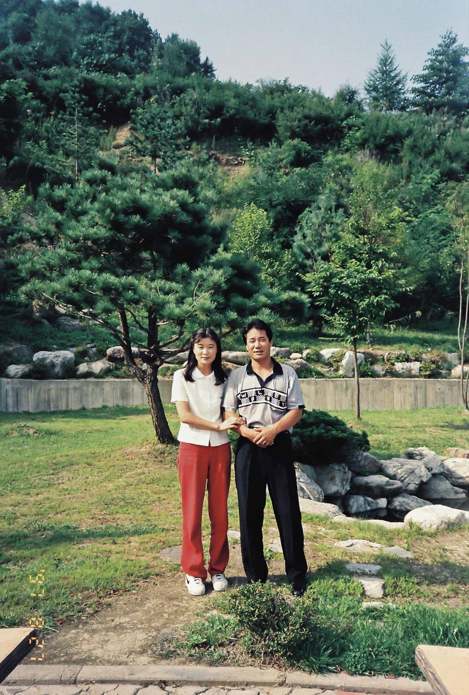 인물
