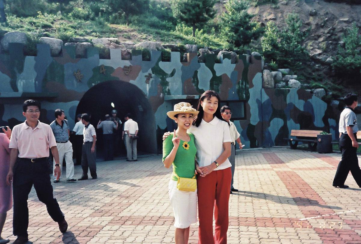 인물