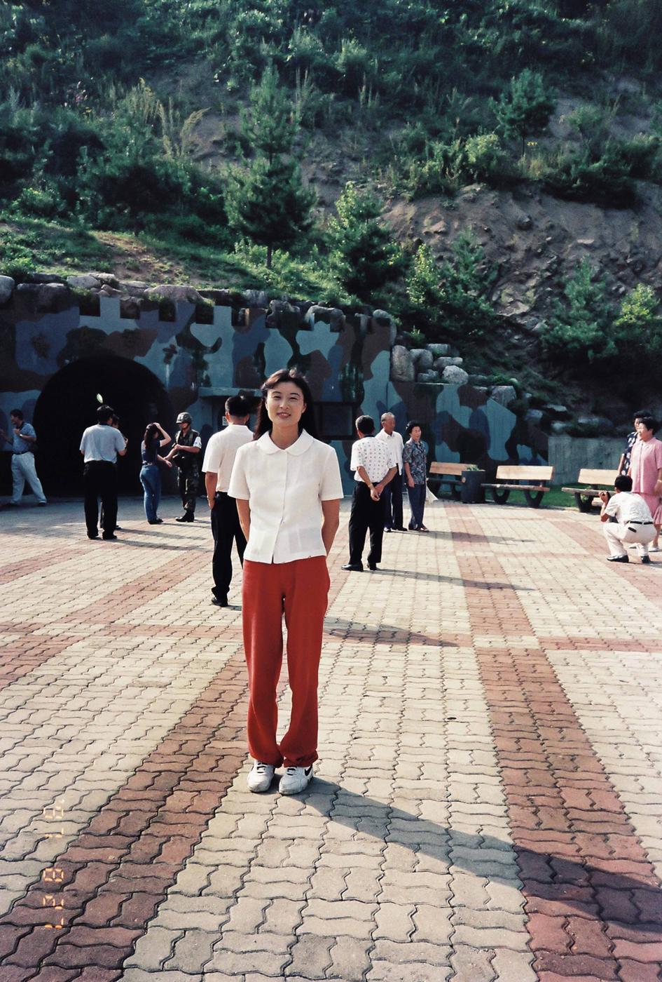 인물