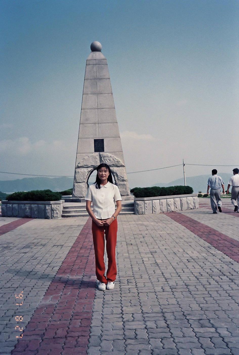 인물