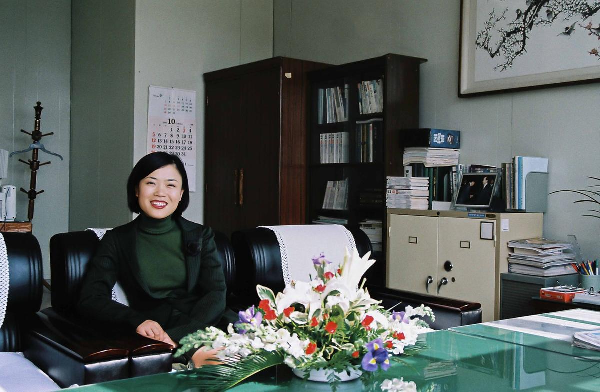 인물