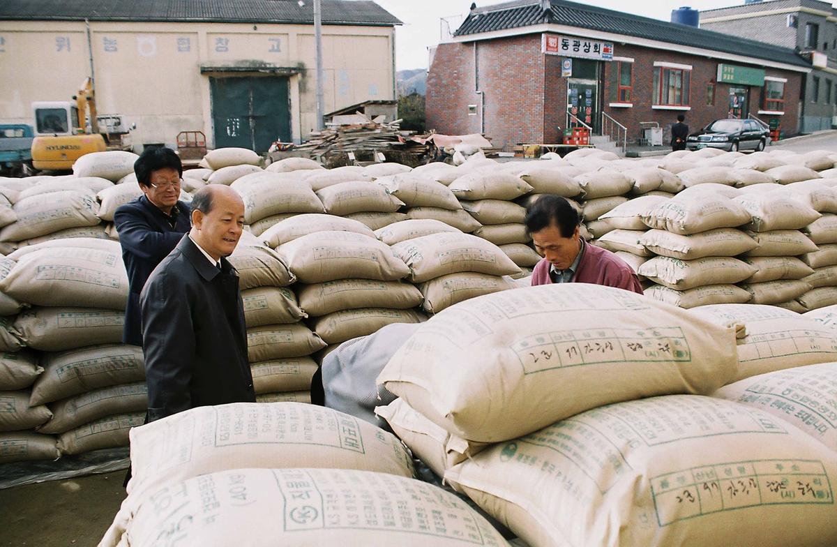 정미소방문