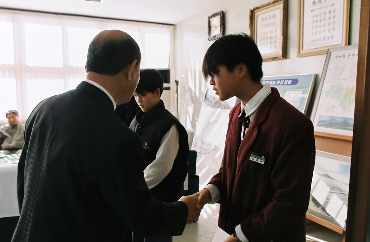 인물
