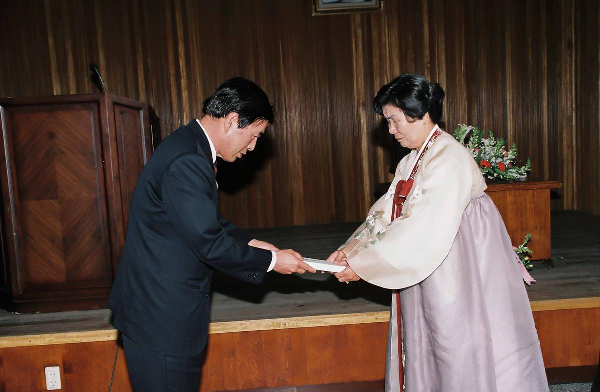 강석남 가정복지상담관 퇴임식