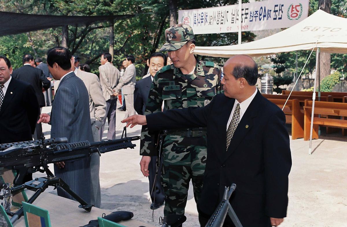 건군 제49주년 국군의 날 기념행사 및 체육대회