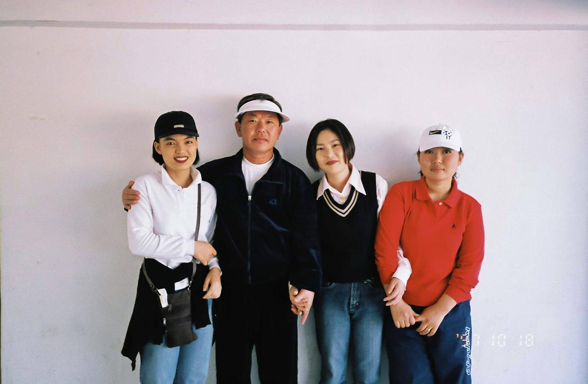 공직가 가족 한마음 체육대회