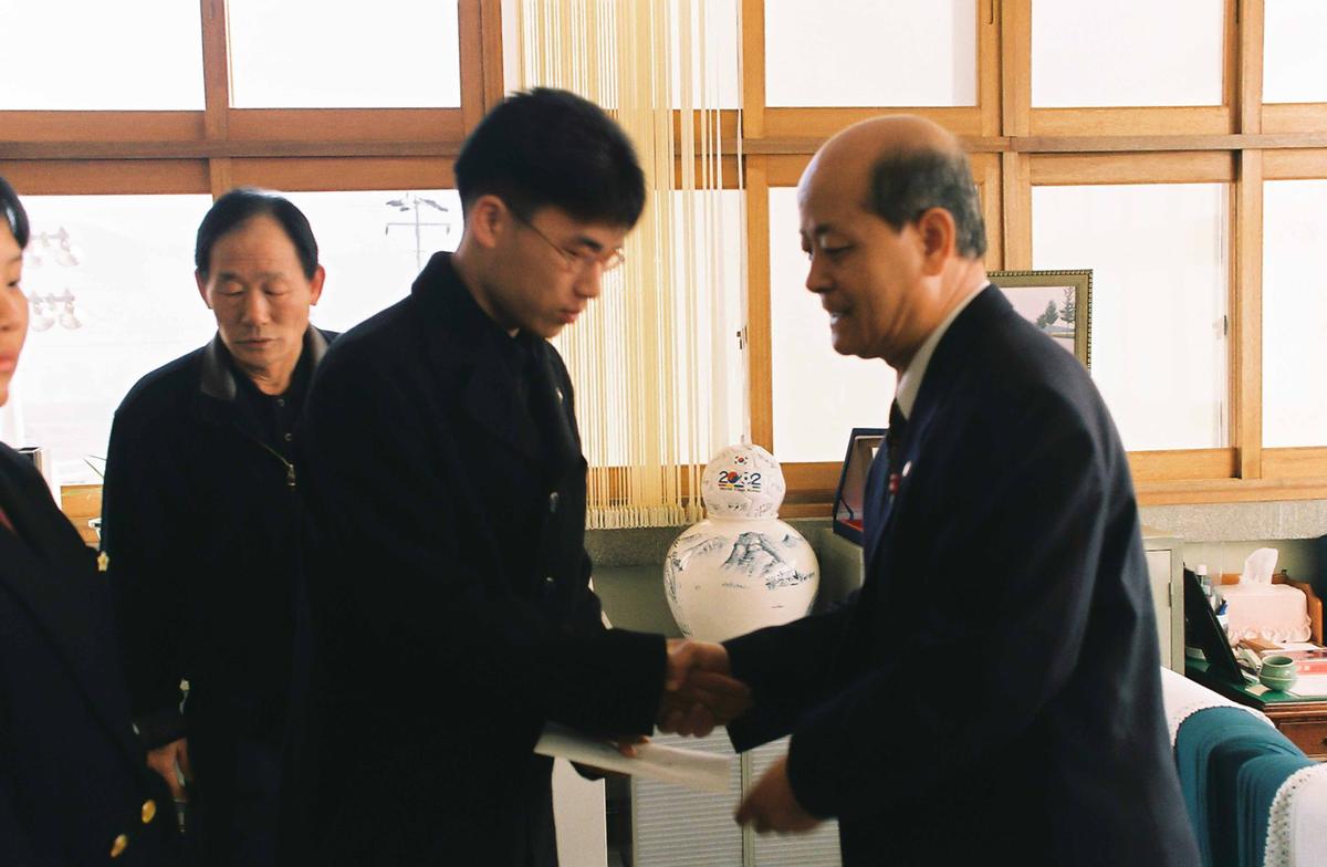 수여