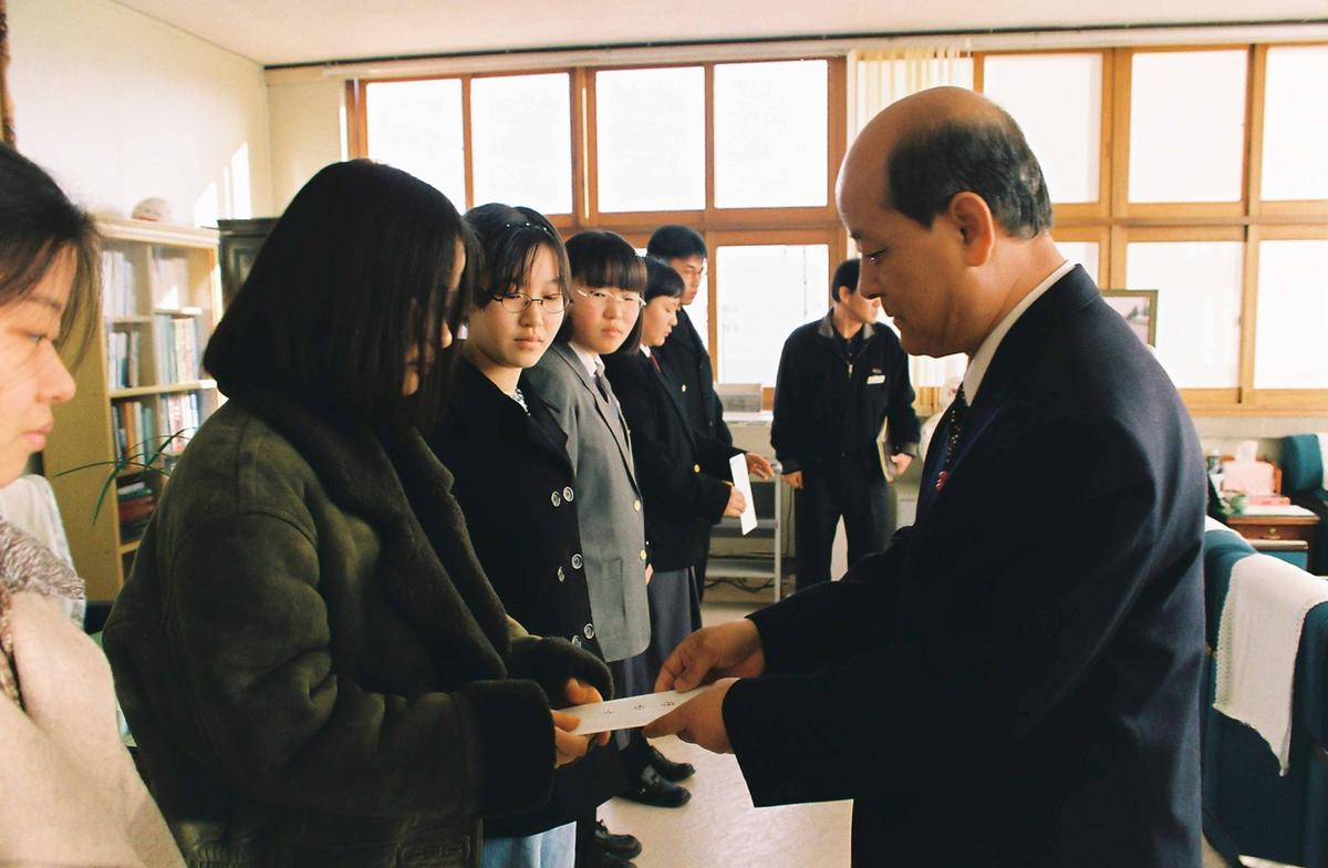 수여