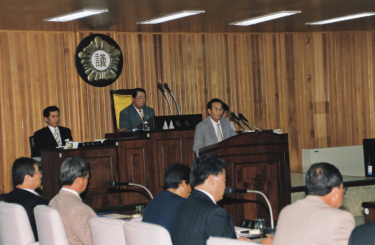 의회