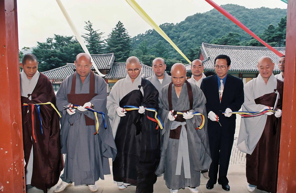 전시회