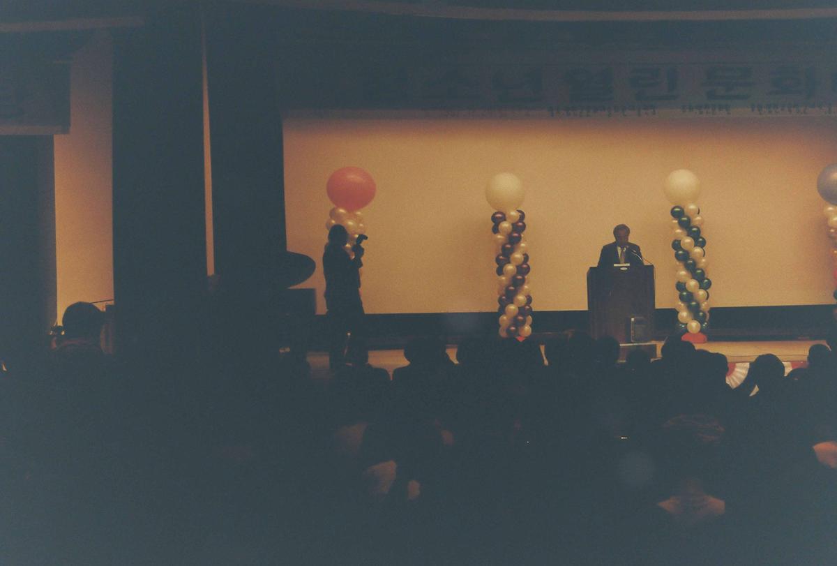 청소년 열린 문화마당