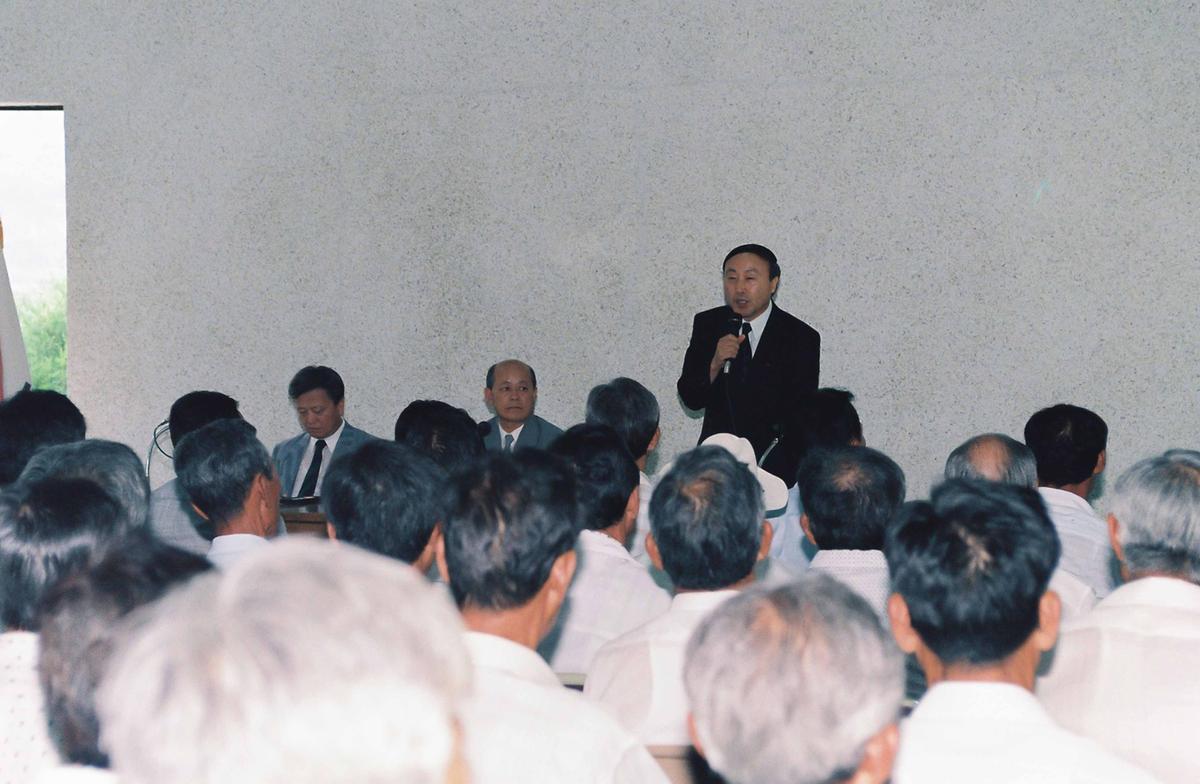 회의