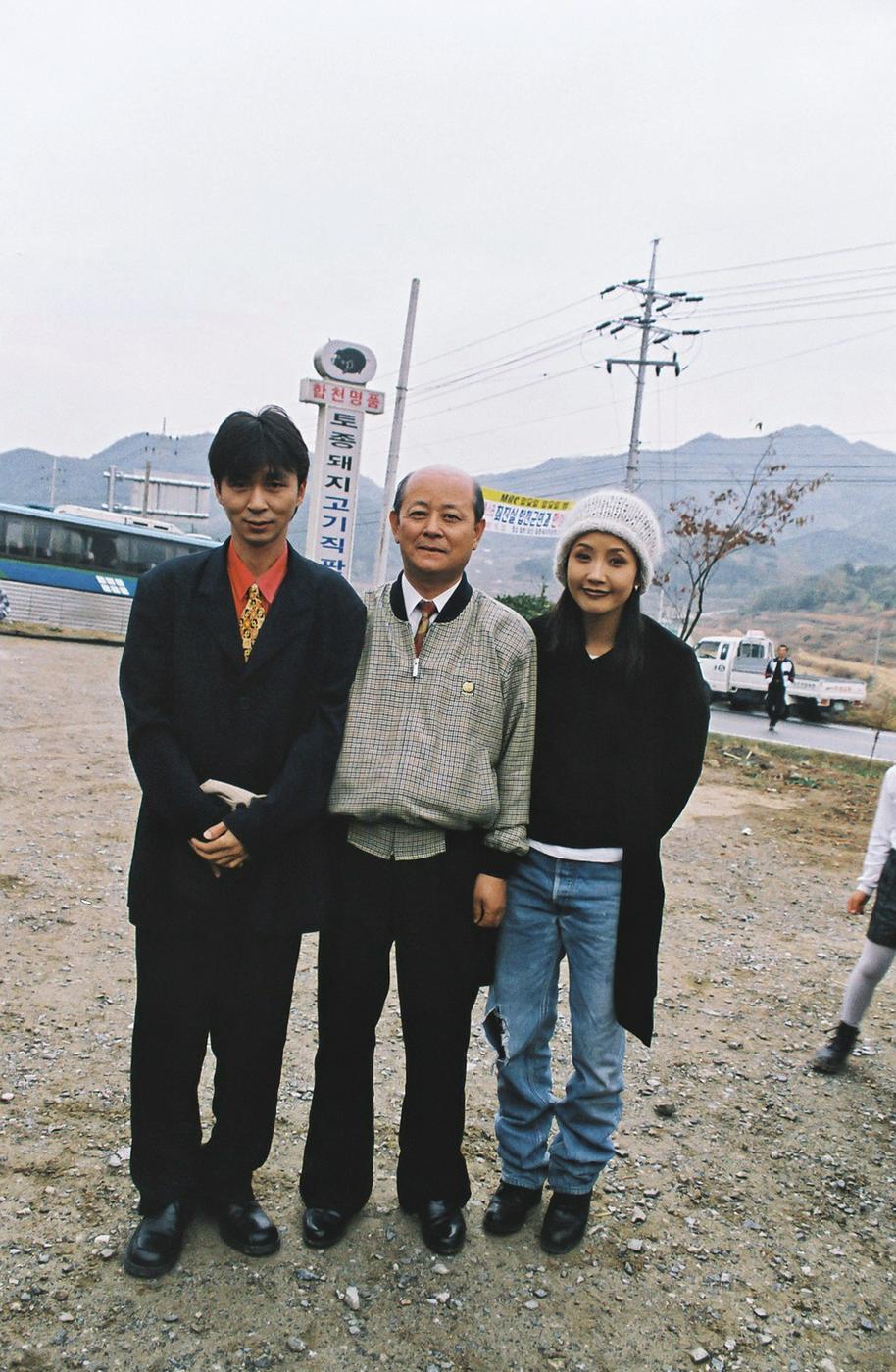 인물
