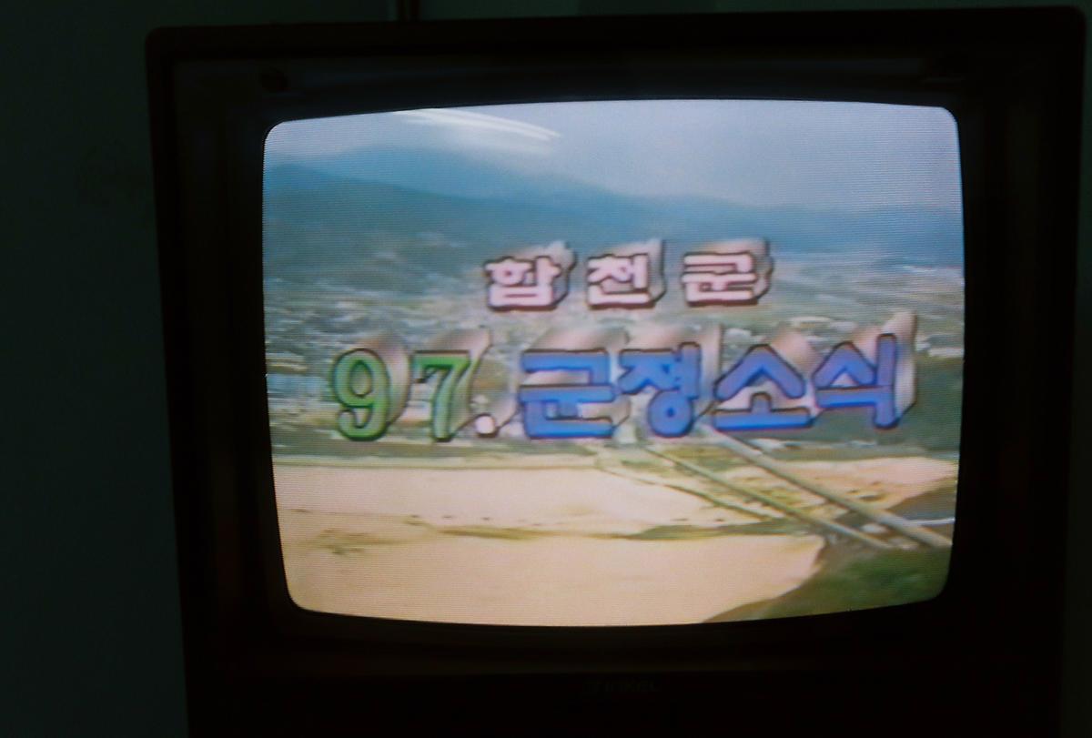 미상