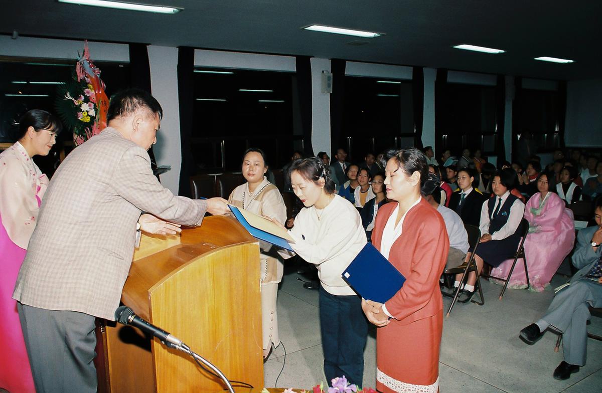 제6회 합천문학의 밤