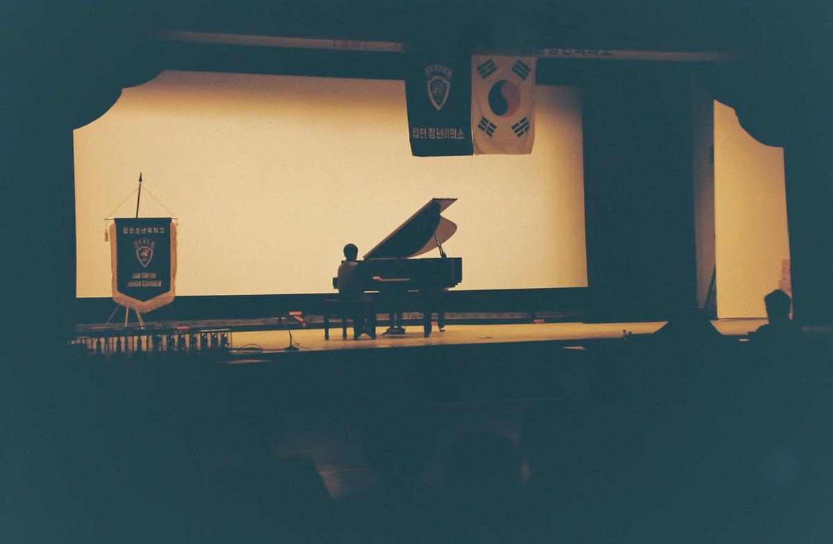 제15회 음악경연대회