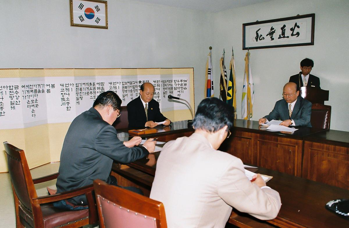 인물