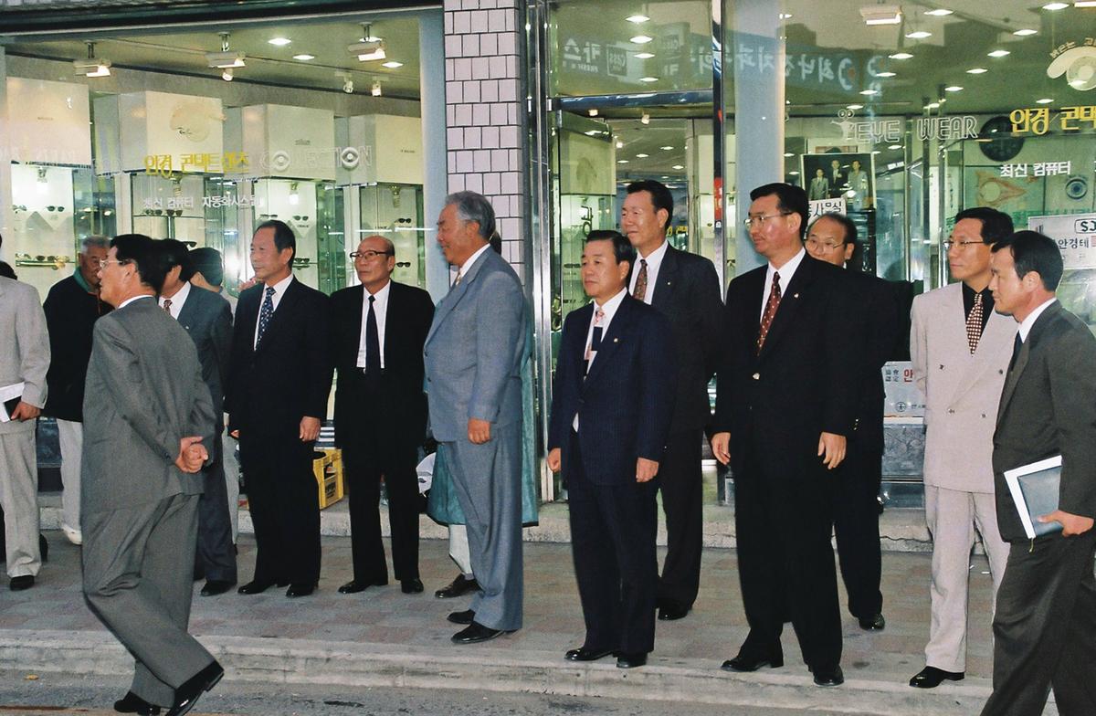 일본국 고외전의회 우호방문