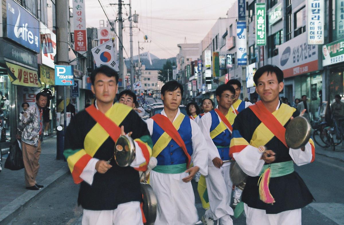 제15회 대야문화제