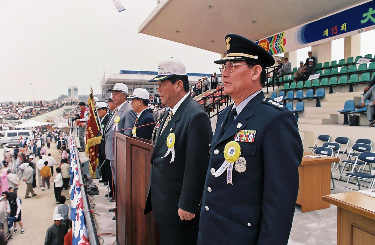 제15회 대야문화제