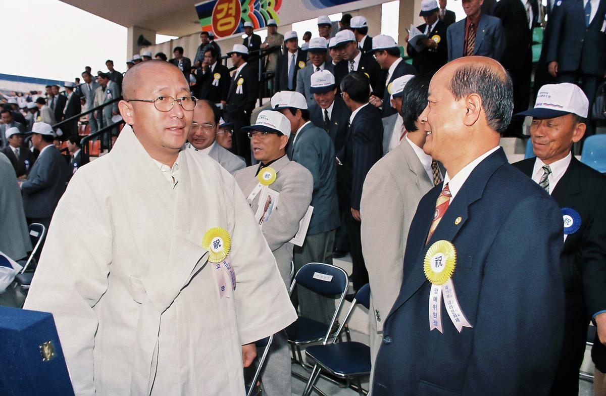 제15회 대야문화제